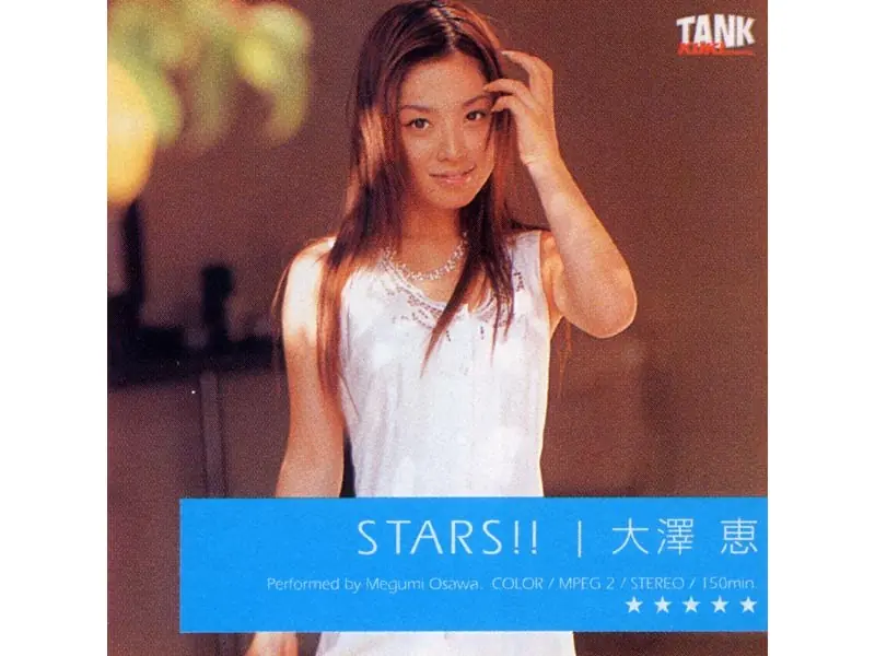 KTD-022 STARS!! Megumi Osawa