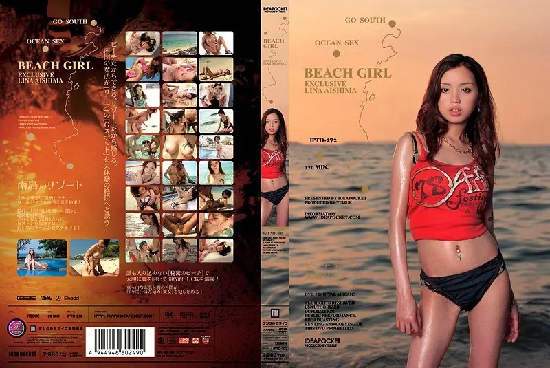 IPTD-272 Shima Love Lina BEACH GIRL