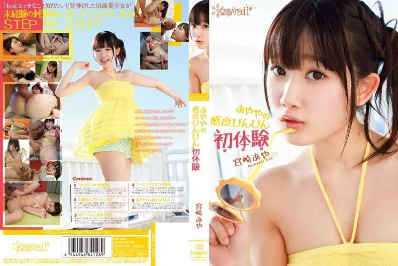 KAWD-528 First Experience Aya Miyazaki Bing Sensitivity Of Ayaya