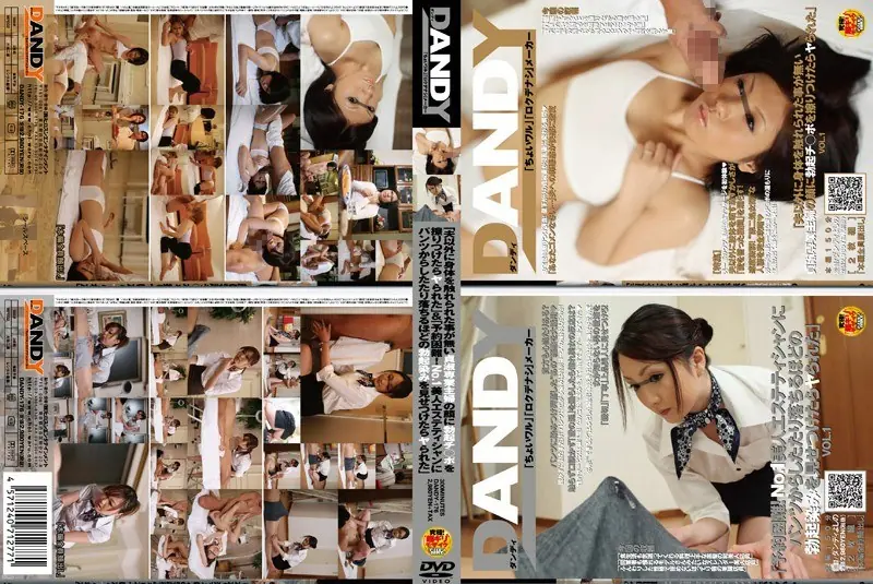 DANDY-176 Difficulty Booking VOL.1 & "" If You Were Rubbing The Blood ○ Ya Port Housewife Erection In The Face Of Virtue Have Never Touched The Body Other Than Her Husband! ""VOL.1 Were Ya When Confronted By The Erection Of About Stains Dripping From Pants To No.1 Beauty Esthetician
